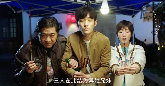 杨迪早期对口型忐忑，出道14年曾被周星驰发掘
