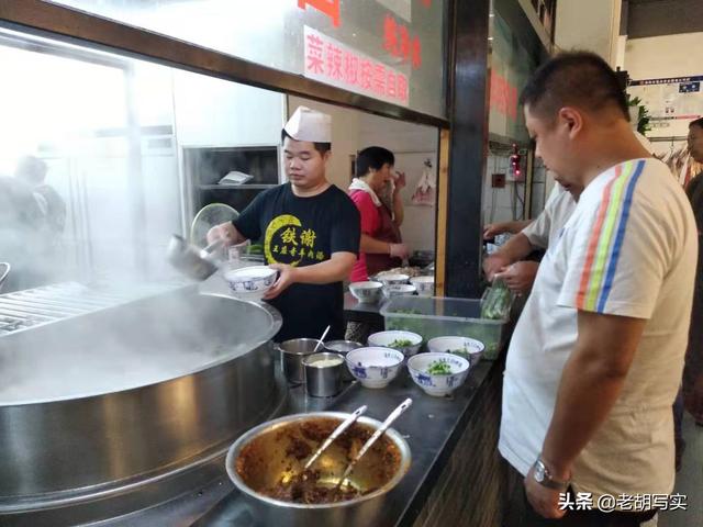 王应奇祖传羊肉汤的历史，洛阳4种从小吃到大的老味道