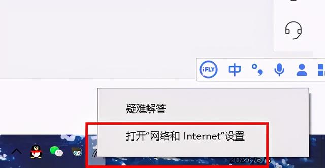 同一局域网内两手机如何共享文件，手机不花流量也能互相传文件