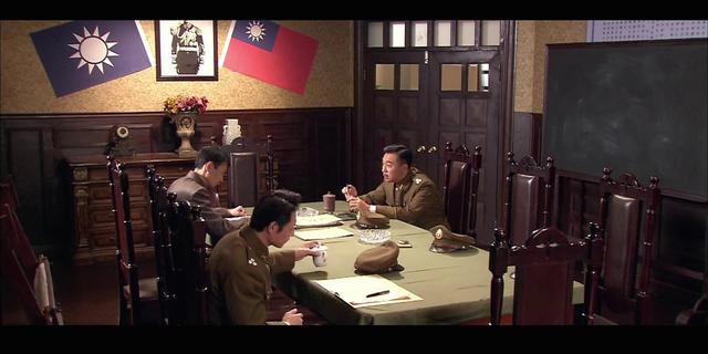 黎明之前刘新杰原型，黎明之前马蔚然贵为处长