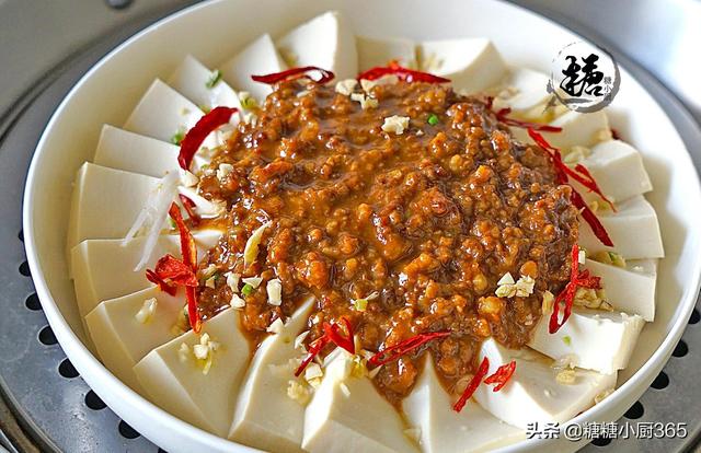 超美味的豆腐做法20道菜任你选，试试加点这食材上锅蒸