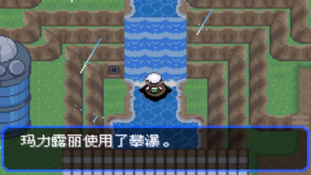究极绿宝石二周目，口袋妖怪究极绿宝石4二周目全攻略（所有秘传机技能地点分布）