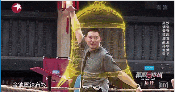 沙溢最近参加什么节目，沙溢连上9档综艺