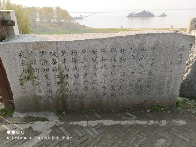 里的繁体字怎么写，字繁体的写法（书法家最容易写错的10个字）