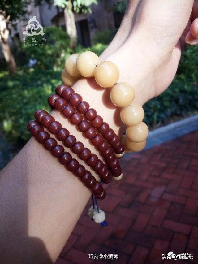 老式星月菩提根，10年的菩提根灯光一打就透