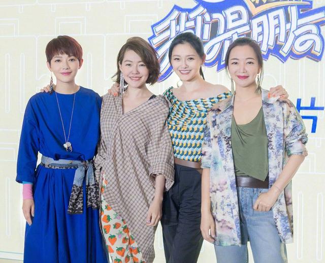 大s跟小s是亲姐妹吗，同样替老公道歉