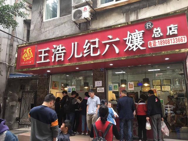 乐山必去4个景点，乐山游玩宝藏级攻略