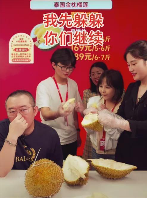 从情感专家，涂磊情感专家简历