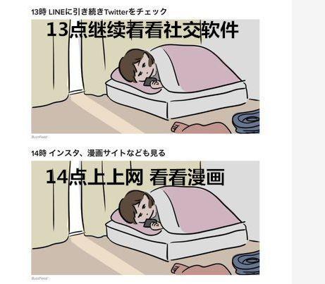 北大学霸颜值巅峰时期，史上最帅高考状元
