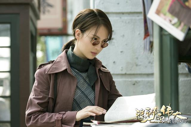 隐秘而伟大李易峰金晨请跟我联络，隐秘而伟大开播