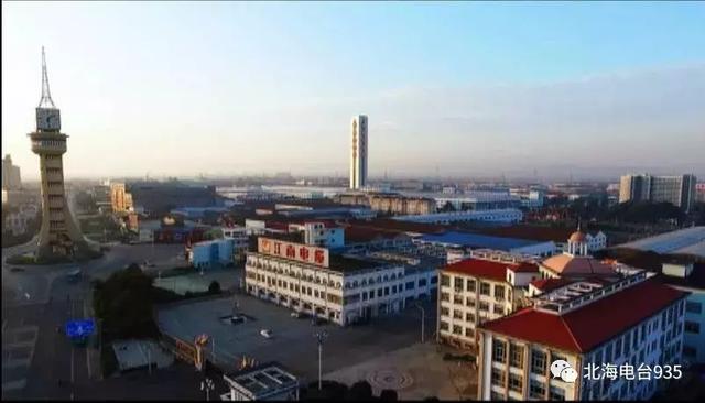 北海市超百亿项目集中签约，集中签约落户北海的五个超百亿元项目