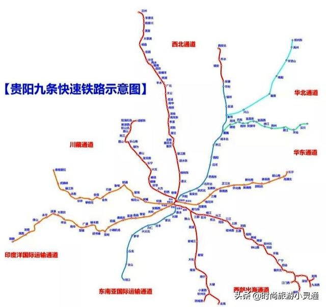 蓉遵高铁最新规划图，蓉遵高铁刚入四川铁路建设规划