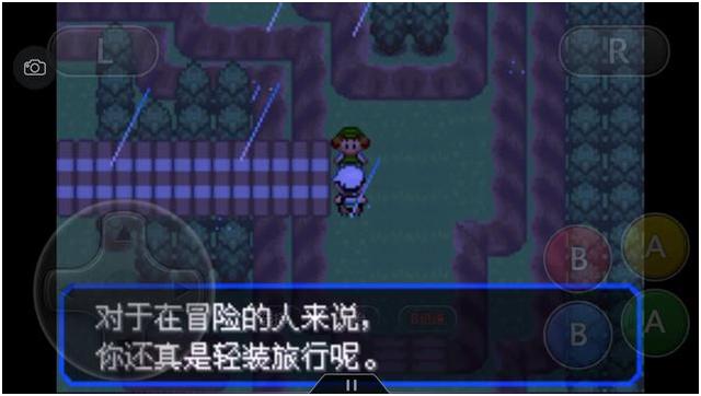 口袋妖怪究极绿宝石4第79章攻略，口袋妖怪之究极绿宝石4一周目攻略