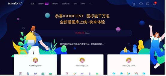 设计师网址导航，20个设计师必备网站（15个设计师专属网站）