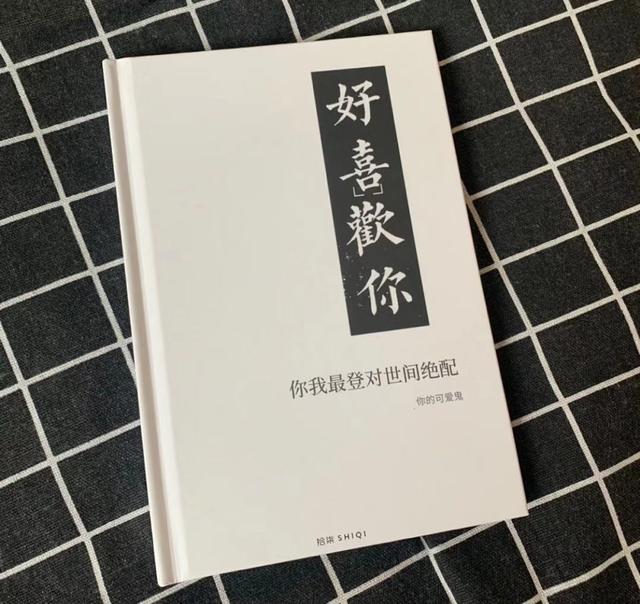 @男人们，送女友这6个圣诞礼，准能让她开心到炸 情人节送什么礼物给女朋友