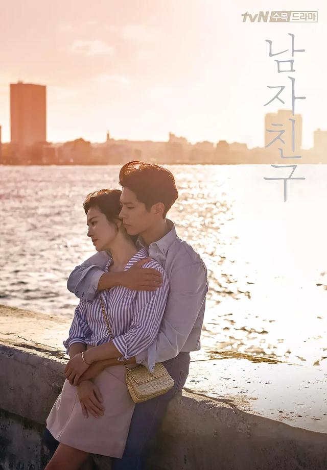 宋慧乔演过的电影电视，宋慧乔主演电视剧