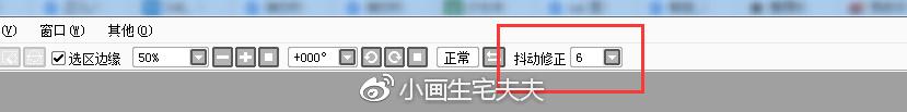 电脑初学者入门教程，初学数位板书籍（只要学会这7个简单电脑操作）
