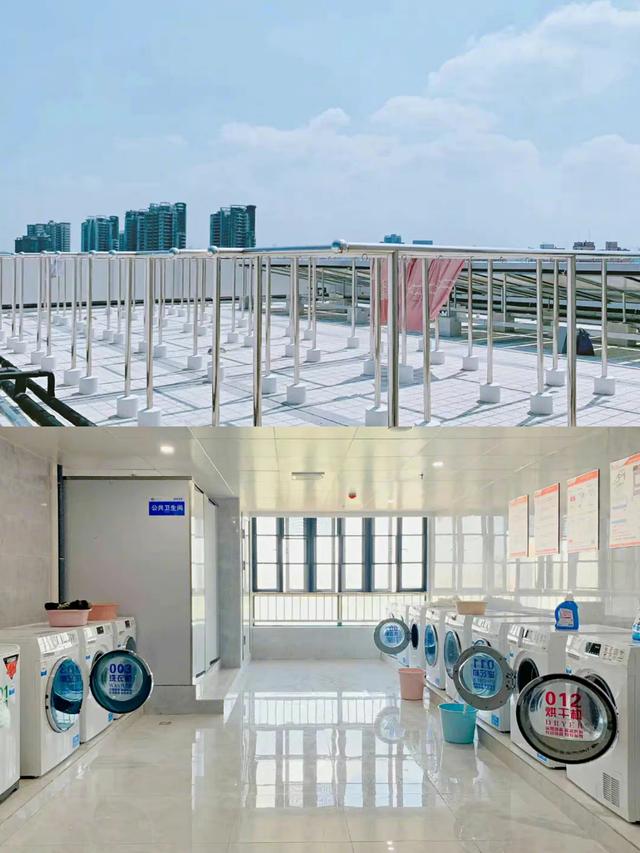 宿舍最好的大学排名，2023中国大学生满意度之学生宿舍条件TOP20