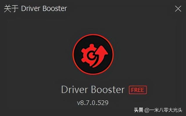 驱动更新方法步骤，轻松搞定装机驱动自动更新