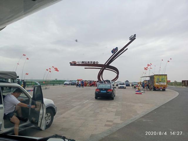 房车旅行去极地，奔驰乌尼莫克越野房车极地挑战无惧任何地形
