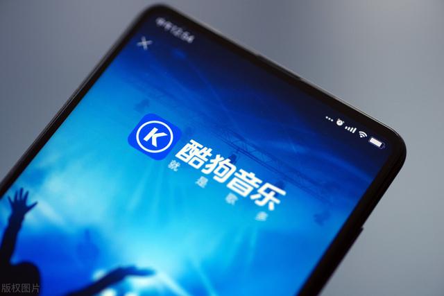 酷狗取消自动续费怎么操作（酷狗怎么关闭自动续费会员）