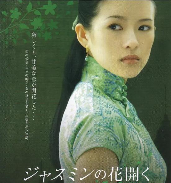 女性的最重要的作用就是繁育后代，茉莉花开从三种生育观