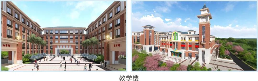 华商外语实验学校学费多少钱一年，增城区华商外语实验学校报名条件（番禺恒润、真光实验…家长必看）