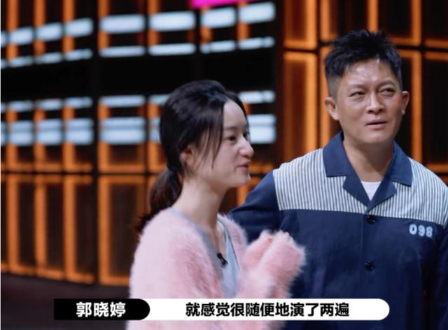 演員的標簽會被看膩嗎？那些婁藝瀟式演員們的喜憂參半 娛樂八卦吃瓜 第9张