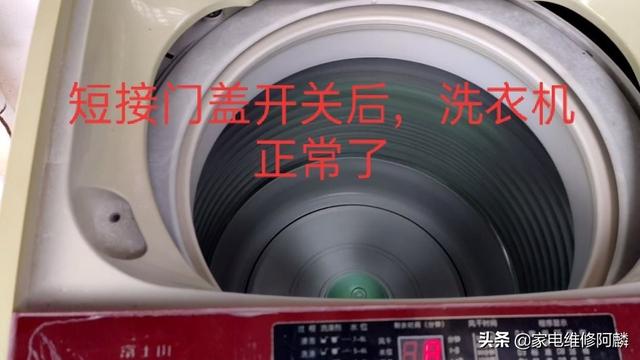 洗衣机出现e3怎么解决，洗衣机e3故障怎么解决（小天鹅洗衣机E3代码是什么原因）