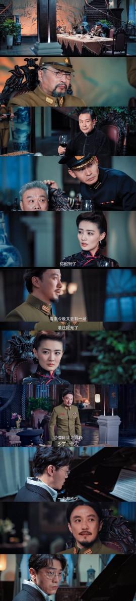 电视剧风声的故事简介，电视剧版《风声》李宁玉到底爱的是谁