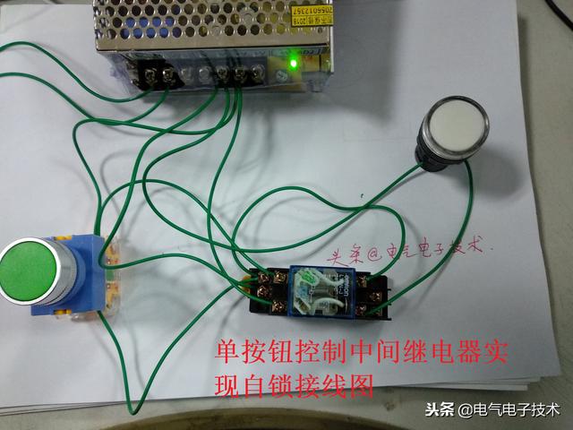 按钮开关怎么接线，开关按钮的正确接线（PLC与外接按钮开关接线方法）