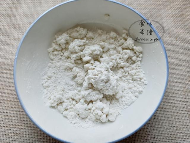糯米粉最好吃的6種做法，步驟簡單，軟糯香甜，上桌孩子們搶著吃 熱愛美食 第12张