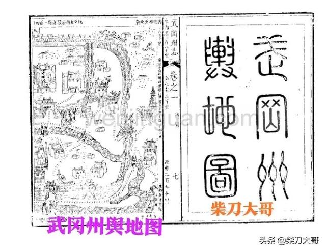 湖南的瑶族属于什么瑶，一个藏在隆回大山深处神秘民族