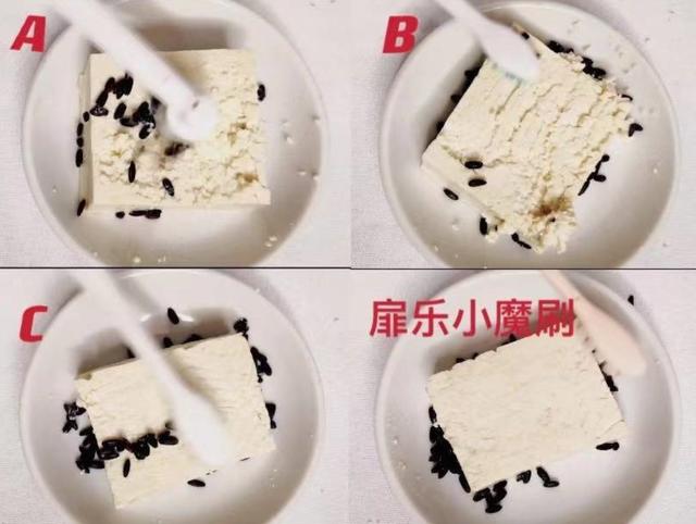 国产全自动电动牙刷哪个牌子好，几十款公认好口碑的国货电动牙刷来了