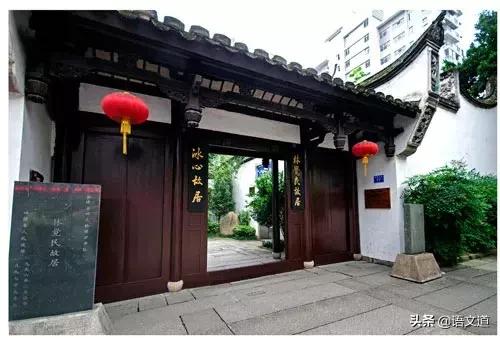 百家姓林排第几，福建省姓氏最新排名