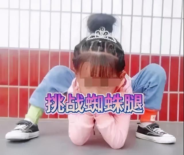 快手爆紅的「蜘蛛腿」挑戰，這不叫性感，更別輕易模仿 街拍正妹 第10张
