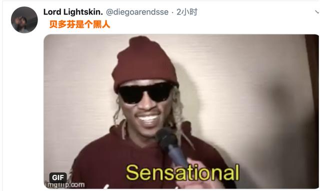 最喜欢的音乐家贝多芬，德国著名音乐家贝多芬