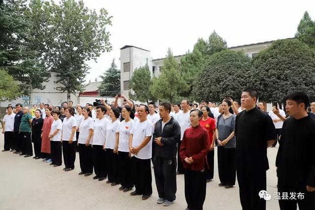 陈家沟太极拳馆简介，传承太极守根培源