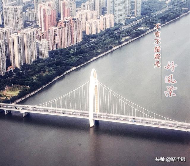 亚洲第一高塔是哪一座，武汉建于1983年的公园