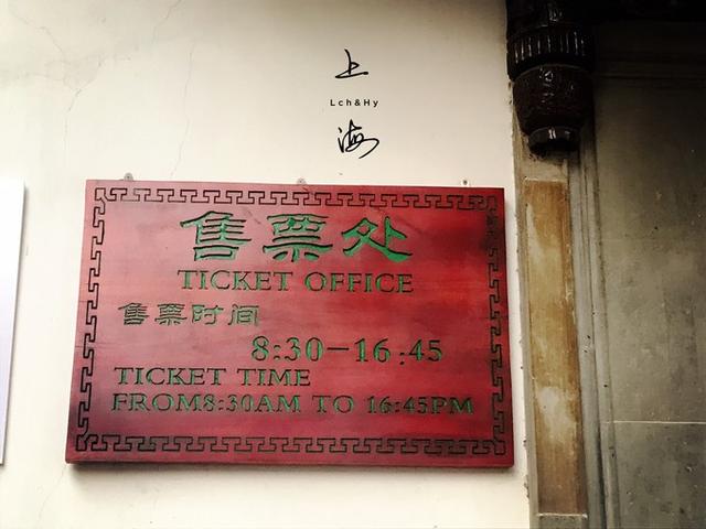 上海必去的景点推荐，上海经典必去景点盘点合集