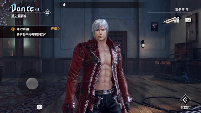 鬼泣手游有几款，鬼泣-巅峰之战评测