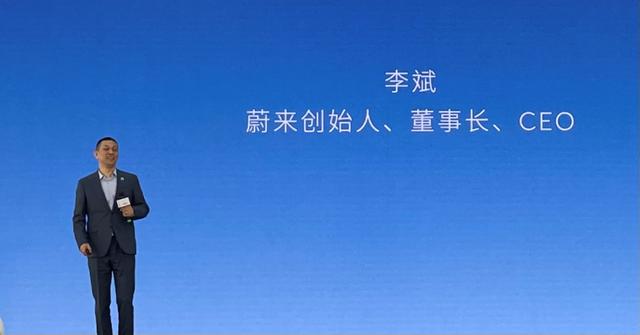 合肥蔚来工厂在哪，在线网络课程屏幕录像方法