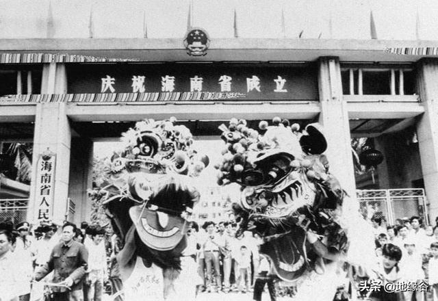 海南属于广东省吗，海南是不是广东省（广东省的海南岛共设1市16县）