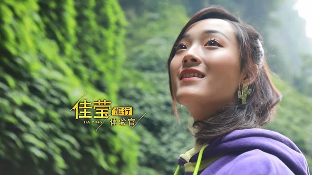 贵州大明边城旅游攻略，足不出户云旅游