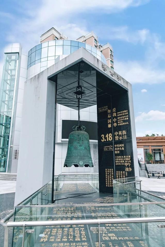 深圳游玩攻略必去的地方免费，7个遛娃好去处全免费