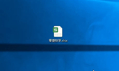 excel密码忘记了怎么解锁，excel忘记密码怎么解锁工作表