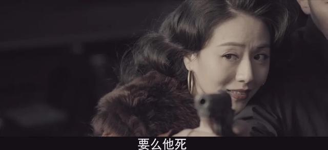 三叉戟的女毒枭，女毒枭到底有多大魅力