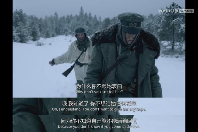 我们的父辈豆瓣，我们的父辈播放