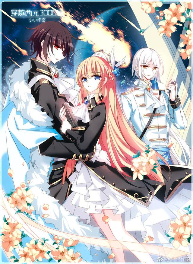 5部学生必看漫画，这几部漫画一定值得你看