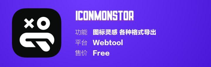 设计师必须要收藏的设计网站，6个设计师都收藏的干货网站